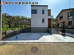 神奈川県相模原市緑区太井