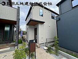 神奈川県相模原市緑区久保沢1丁目