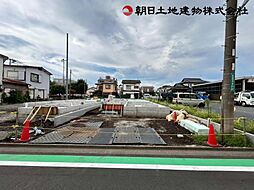 神奈川県相模原市南区新磯野3丁目