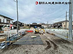 神奈川県相模原市南区新磯野3丁目