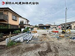 神奈川県相模原市南区新磯野3丁目