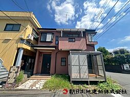 神奈川県相模原市中央区横山台1丁目