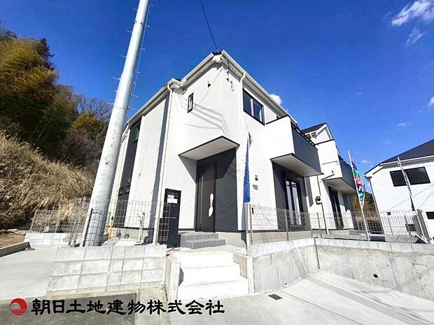 日々の疲れを癒す落ち着いた住環境