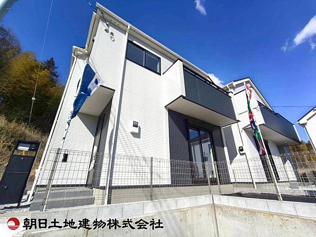 躍動感あふれる素敵なマイホームで、新たな物語が始まる。