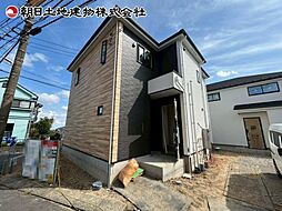 東京都日野市三沢5丁目