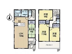 相模原市緑区町屋2丁目 4LDKの間取り