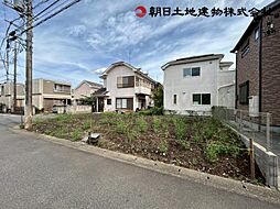 神奈川県相模原市緑区町屋4丁目