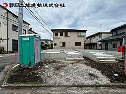 神奈川県相模原市南区相南3丁目