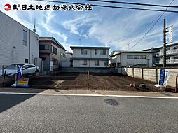 東京都八王子市子安町3丁目