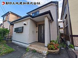 神奈川県相模原市中央区宮下本町2丁目