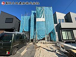 神奈川県相模原市中央区田名