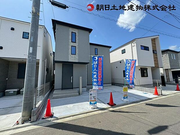 地域に根ざした、暮らしやすい住まいで心地よい日々を送りましょう