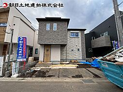 神奈川県相模原市中央区田名