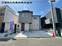 神奈川県相模原市中央区田名