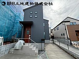神奈川県相模原市緑区下九沢
