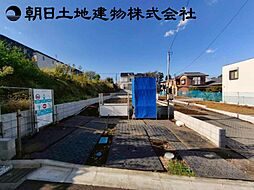 神奈川県相模原市南区相武台3丁目