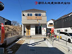 神奈川県相模原市南区相武台3丁目