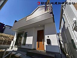 神奈川県相模原市南区相武台3丁目