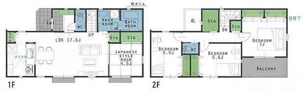 1号棟　間取り図