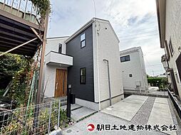 神奈川県相模原市緑区二本松2丁目