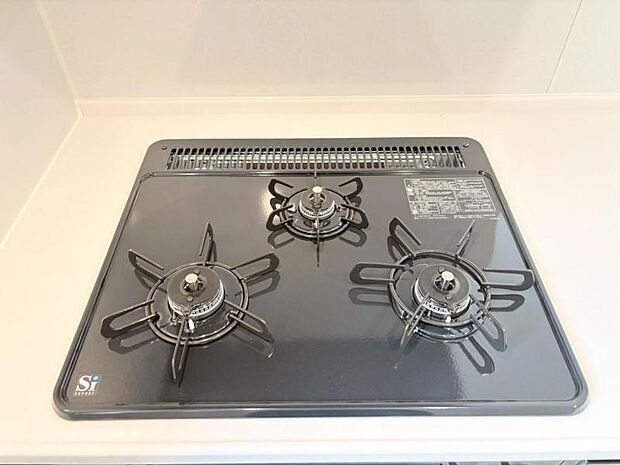 コンロは3口になっております!お料理時間も短くなりもう一品食卓を彩れそうですね!