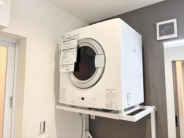 天候を気にせず、短時間でふんわり乾燥できる便利な設備です。