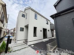 神奈川県相模原市緑区二本松2丁目