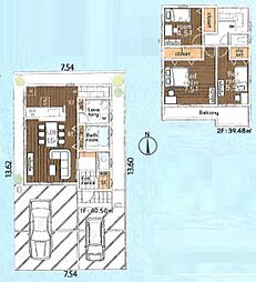 東京都八王子市散田町2丁目