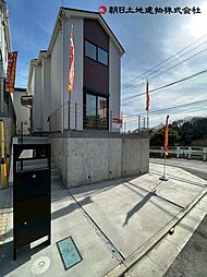 東京都八王子市上柚木