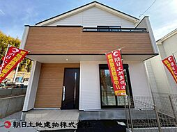 東京都八王子市上柚木