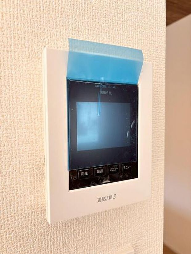 モニター付きのインターフォンですので予定外の来客も顔が見えますので安心して対応できますね!