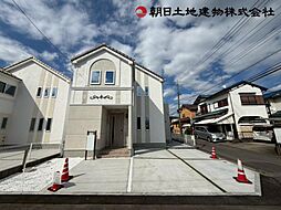 神奈川県相模原市中央区上溝