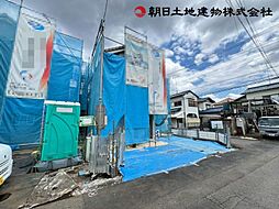 神奈川県相模原市中央区上溝