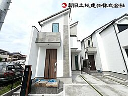 神奈川県相模原市南区相南2丁目