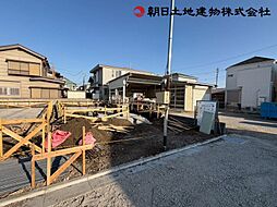 神奈川県相模原市南区相南2丁目