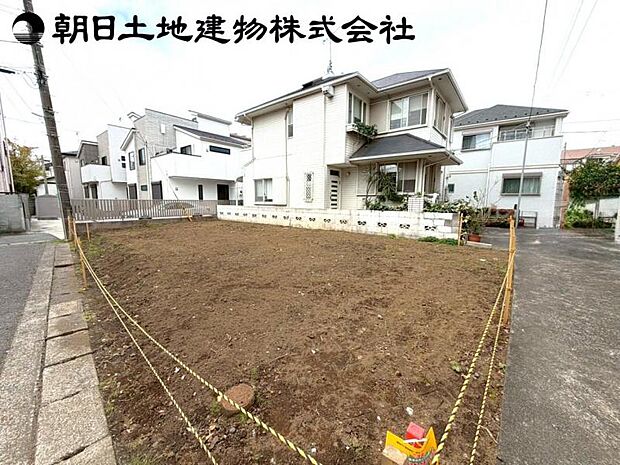 「東林間」駅まで徒歩4分の好立地