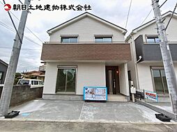 神奈川県相模原市南区相模台6丁目