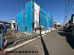 東京都町田市木曽西4丁目