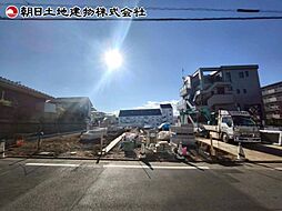 神奈川県相模原市中央区星が丘4丁目