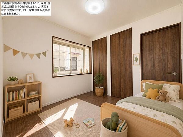 お部屋に応じて使い分けることもでき未来を考えるとわくわくしますね！