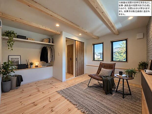 お部屋に応じて使い分けることもでき未来を考えるとわくわくしますね!