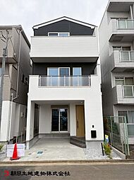 神奈川県相模原市中央区小町通1丁目