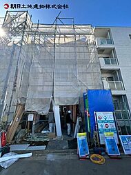 神奈川県相模原市中央区小町通1丁目