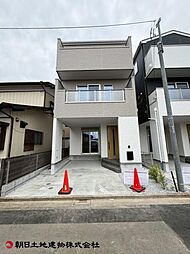 神奈川県相模原市中央区小町通1丁目