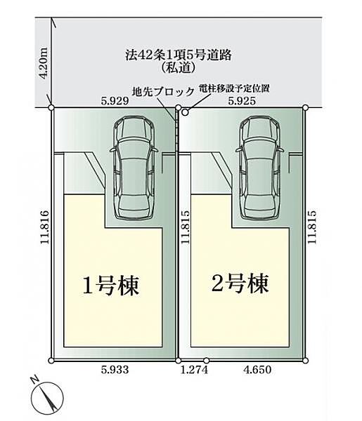 区画図