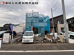 神奈川県相模原市中央区田名