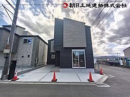神奈川県相模原市中央区田名