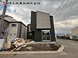 神奈川県相模原市中央区田名