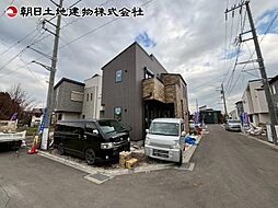 神奈川県相模原市中央区田名