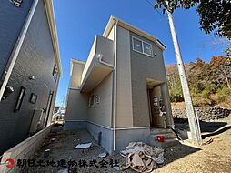 神奈川県相模原市緑区谷ヶ原1丁目